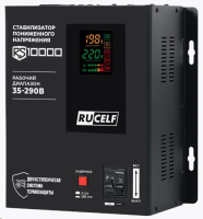 Стабилизатор напряжения 10квт RS-10000 RUCELF Диапазон стабилизации: 45-280В. Рабочий диапазон: 35-2
