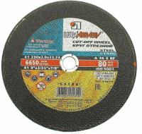 Круг отрезной 230*2,0*22,2 метал Луга