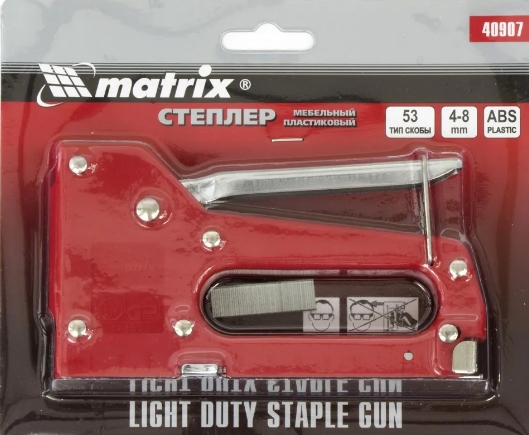 Степлер Matrix скобы 53, 4-8 мм ПЛАСТКОВЫЙ 40907
