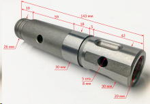 Вал Вихрь П-1600К-М 61/85/845