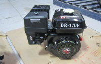 Двигатель 7,0 л.с. 20мм LIFAN 170F 4-такт.,