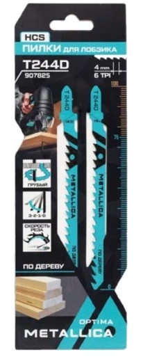 Пилки T244D, 100/75мм шаг 4мм, HCS грубый крив. груб. рез, по дер. 2шт METALLICA Optima