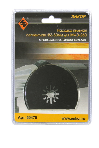 Насадка МФИ ПРАКТИКА подошва дельта узкая 35мм, VELCRO,  с набором шлифлистов P40/80/120/240/360 -