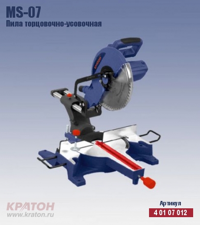 Пила торцовочная ELITECH ПТ 2030КРС ,2000Вт,4800об\м,дискф305х30мм,рем.привод,рез-90х340мм,28кг,накл