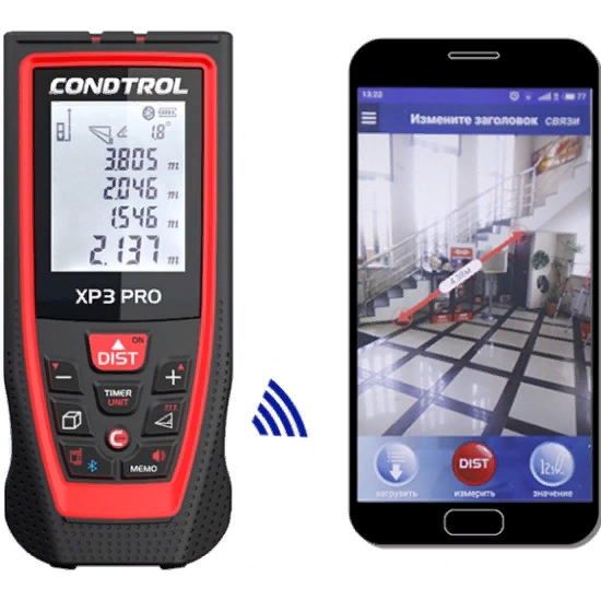 Дальномер CONDTROL XP3 Green лазерный 1-4-107