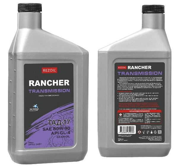 Масло трансмиссионное Rancher ТАД-17, SAE 80W-90  0,946 л. REZOIL 03.008.00045