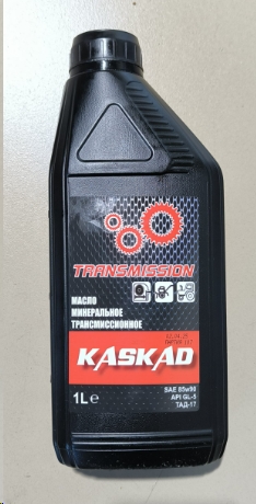 Масло трансмиссионное FESOIL KASKAD минеральное SAE 80W90 API GL-5 ТАД-17 1л 300-012