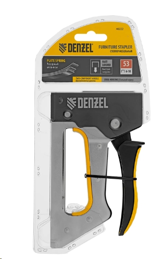 Степлер Denzel мебельный, металлический, скобы в комплекте, 2К рукоятка, тип 53, 6-10 мм 40222