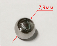 Уплотнительное кольцо 1,5х33 Вихрь П-1600К-М 	61/85/508