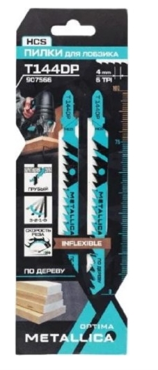 Пилки T144DP, 100/75мм шаг 4мм, HCS толст., прям. рез, по дереву 2шт METALLICA Optima