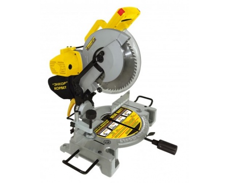 Пила торцовочная КОРВЕТ 5Р  (1650W, 255мм, 6000 об.мин., 70*130мм)