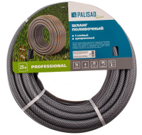 Шланг 3/4*25м "Professional" LUXE// Palisad поливочный 4-слойн. армированный