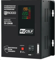 Стабилизатор напряжения 5квт RS-5000 RUCELF Диапазон стабилизации: 45-280В. Рабочий диапазон: 35-290