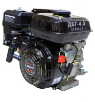 Двигатель 4,0л.с LIFAN ДБГ-4.0 м/к КРОТ  160F  ВАЛ-18мм