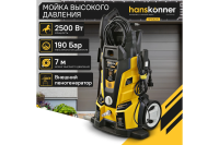 Мойка Hanskonner HPW9225 2,5кВт, 450 л/ч, 190/130бар, шланг 7м 