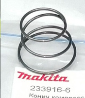 Коническая пружина MAKITA HR2450 233916-6