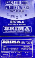 Проволка 0,8*5кг сварочная омедн. BRIMA ER-70S-6