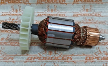 Якорь ЗУБР ЗПТ-255-1800 ПЛ N000-026-135