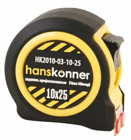 Рулетка 10м*25мм Hanskonner суперкомпактный корпус, ниодимовый магнит HK2010-03-10-25