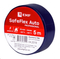 Изолента 15 мм х 5 м SafeFlex Auto ПВХ синяя