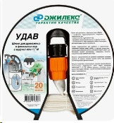 Шланг УДАВ 40х1 1/2" М (вн d 40мм, 20м, вязаный полиэстер/экструдированный ПВХ,катушка) 9111