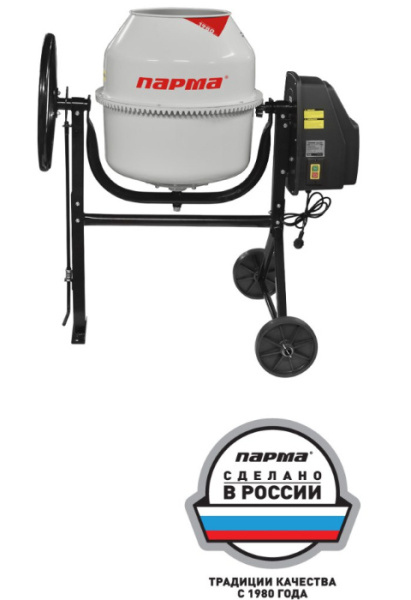 Бетоносмеситель 120/75л ПАРМА БСЛ-120Ч, Лебедянь, Россия 500 Вт, чуг.венец;  02.001.00034