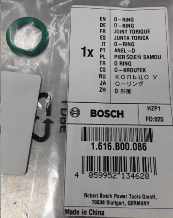 Кольцо уплотнительное BOSCH GSH 11 E отбойник 1616B00086