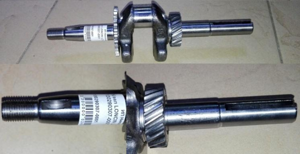 К/вал LONCIN LC154F 130290307-0001