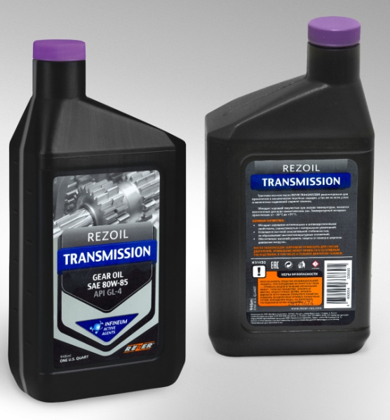 Масло трансмиссионное REZOIL минеральное (до -30°С) GL4 80W85 0,946л Rezer  03.008.00015