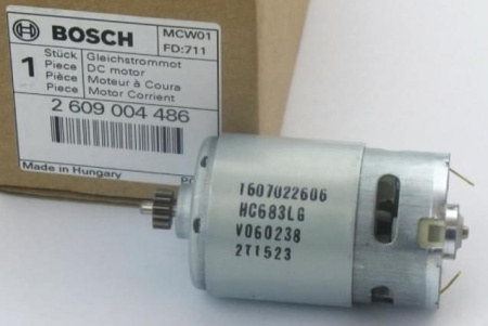 Двигатель 144в BOSCH PSR 144 LI 2609004486