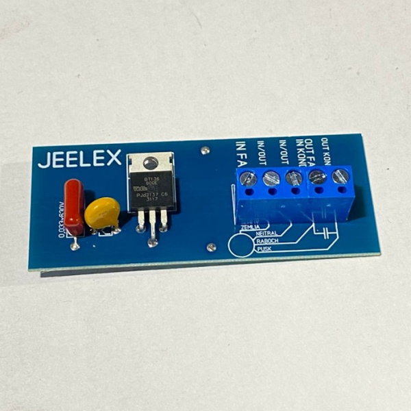Блок автоматического управления ЭПБУ контроль потока JEELEX (А102245)