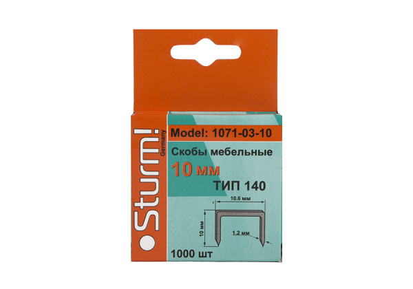 Скобы Т140 к степплеру  10 мм   (1000шт)  STURM  # 1071-03-10