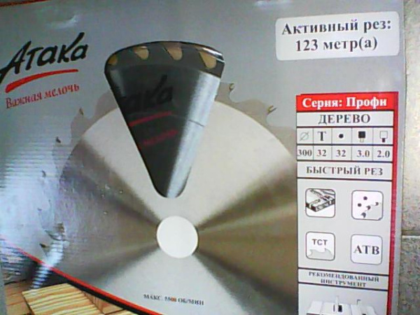 ДЖИЛЕКС Кольцо 048-052-25 ГОСТ 9833 (фасовка=10шт)