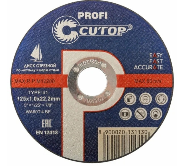Круг отрезной 125*1,0*22,2 Нерж. Сutop Profi 39983т