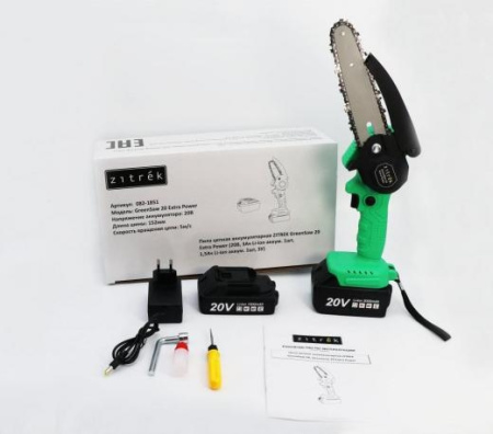 Пила цепная аккум. ZITREK GreenSaw 20 Extra power (20В, 3Ач Li-ion 1шт, 1,5Ач Li-ion  1шт, ЗУ