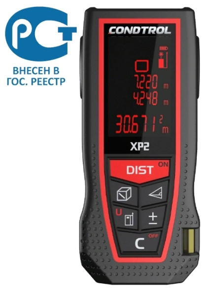 Дальномер CONDTROL XP2 70м лазерный 1-4-080