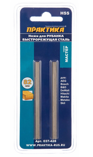 Нож 82*5,5 мм ПРАКТИКА HSS 037-428